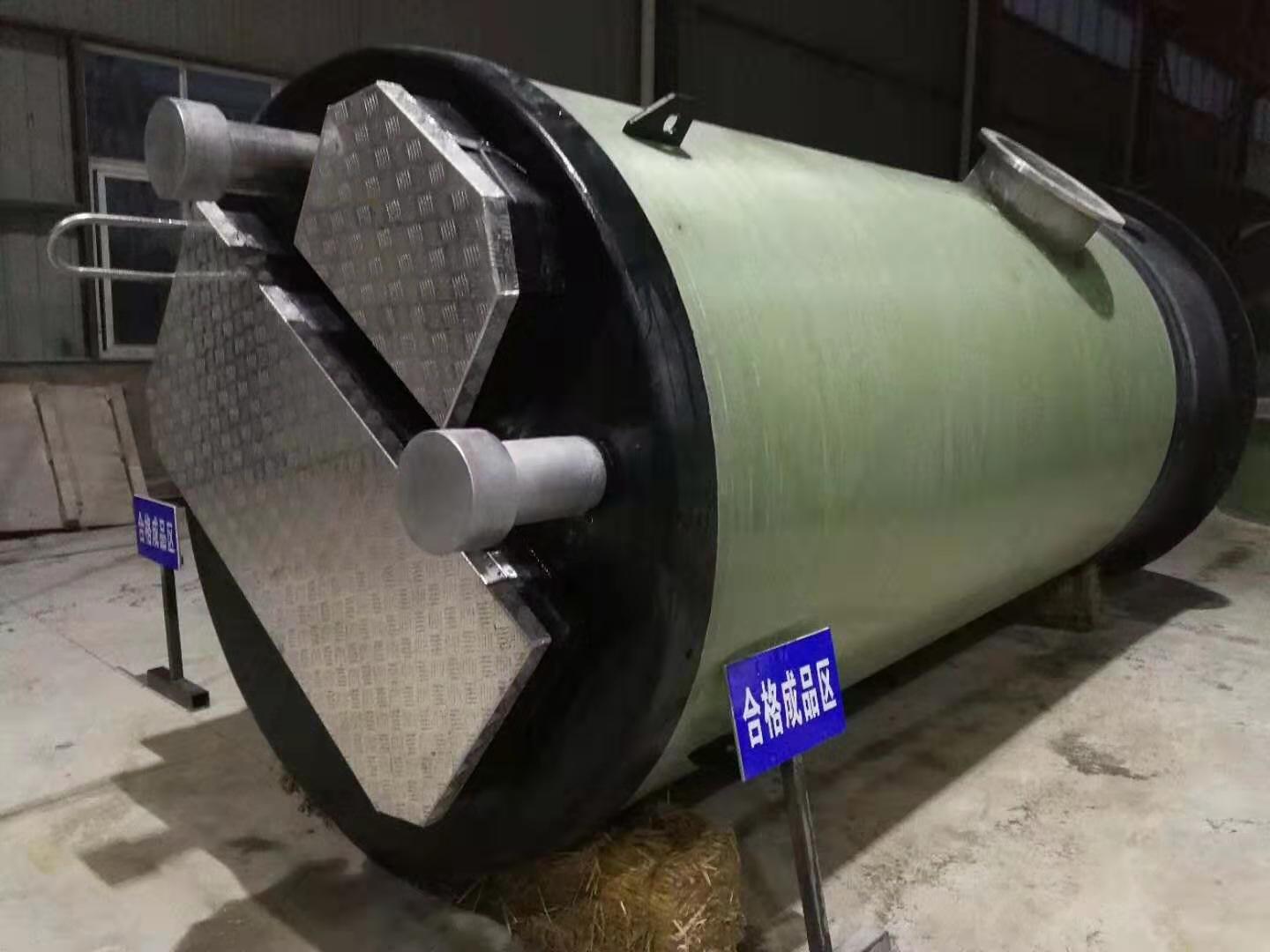 一体化污水泵站