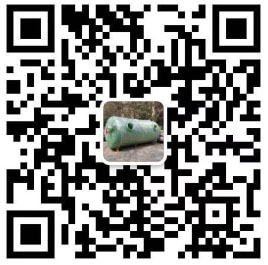 河北玻璃钢化粪池公司